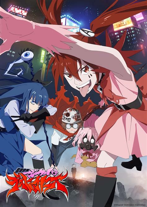 Exploring the Magical Realms: The Worlds of Magical Girl Destroyers Kai